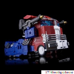 New Transformers Master Made toy SDT-01 SDT01 TITAN Mobile City Metroplex USA