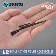 1/12 soldier Weapon 8 x gun pistol For 6″ FIGURE Marvel Legends Phicen Nota❶USA❶