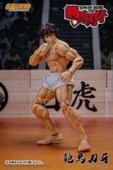 Baki Hanma Action Figure Storm Collectibles Son of Ogre Baki the Grappler
