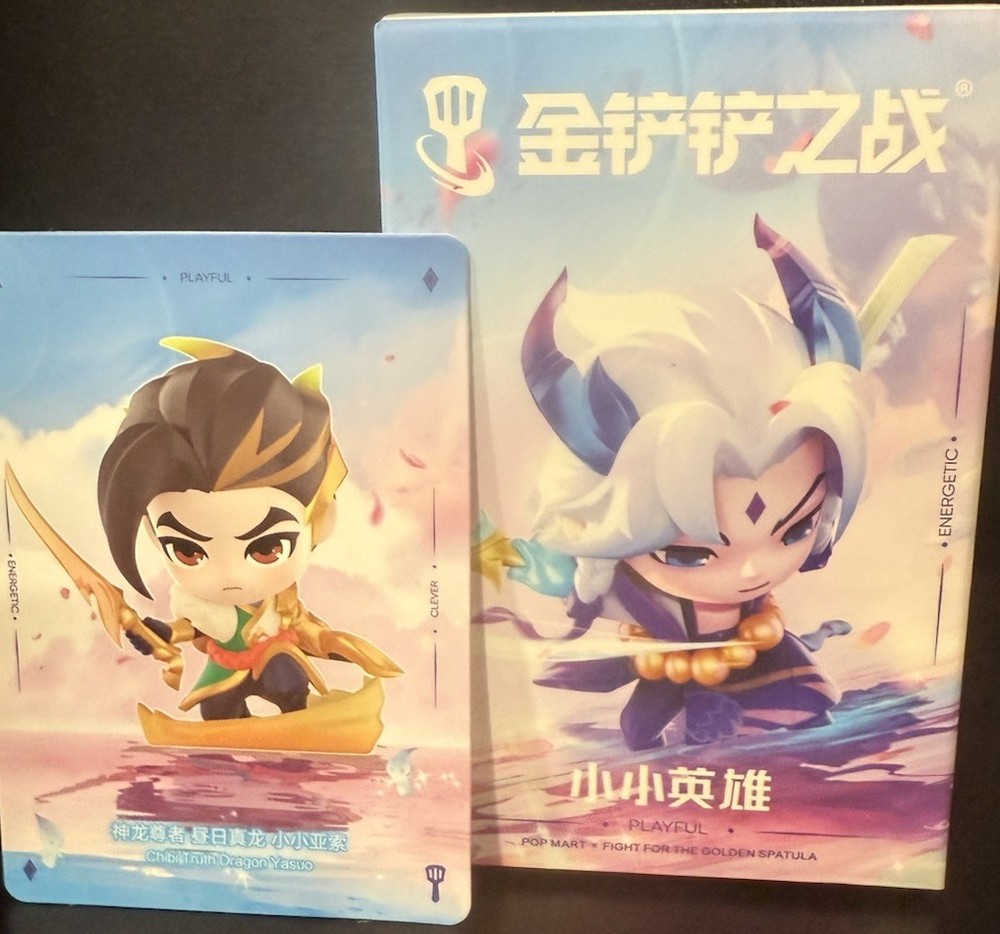 TRUTH DRAGON, YASUO, POP MART Chibi Series Figure Fight for the Golden Spatula