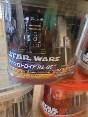 Lucasfilm STAR WARS Astromech Droid Remote Control Lot Of 7…2005-08 See Pics