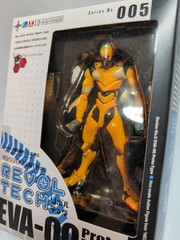 Revoltech EVANGELION Series No. 005 EVA-00 Proto Type Yellow (10th Anniversary)