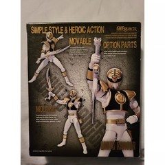 Mighty Morphin’ Power Rangers White Ranger 20th Anniversary Figure