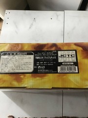 Devilman Action Figure Fudo Akira & Miki Premium Box Fewture Models F/S FEDEX