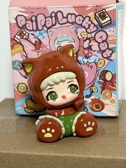 Lila Paipai Lucky Cat Glossy Brown 2″ Figure New