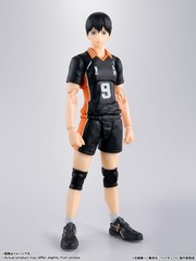 Bandai S.H.Figuarts SHF Action Figure Tobio Kageyama (Haikyu!!)