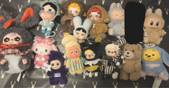 POPMART BIG LOT Plush Vinyl Keychains