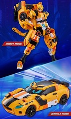 [SAMG] Metal Cardbot W Tachy Cheetah Sports Car Transforming Robot Figure 2026