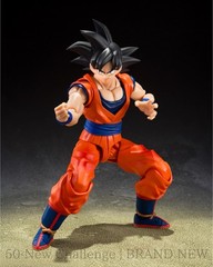 DRAGON BALL Z S.H.Figuarts SON GOKU THE KIND-HEARTED SAIYANACTION FIGURE