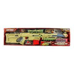 Lanard Toys, Huntsman 50 BF