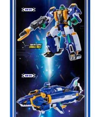 Metal Cardbot S 2025 DEEP BITE Shark Submarine Transformer Robot Toy / Korea