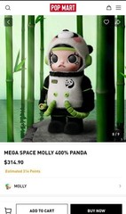 Mega Space Molly 400%-PANDA, NEW, IN SEALED BOX