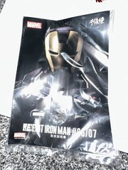 Sentinel RE:EDIT Iron Man Poseable Action Figure Red Armor COMPLETE!!🔥🔥