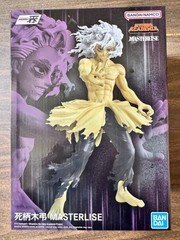 Tomura Shigaraki (Further Beyond) “My Hero Academia”, Masterlise Ichibansho