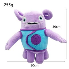 Dreamworks Home OH Plush 11.8in Plushie Toy for Fans