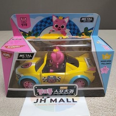 Pinkfong Baby Shark Sports Car Pull Back Door Open Die Cast – Tracking Number