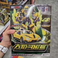⚡ Metal Cardbots S Spark Bit Transforming Robot Sports Car Figure Korea 2025