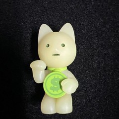 Smiski at Work Series Secret Manekineko Lucky Cat Figure Glow in Dark Japan Rare