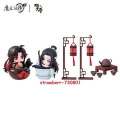 MDZS Grandmaster of Demonic Cultivation Wei Wuxian Lan Wangji Figure Toys Gift