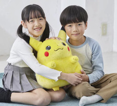 TAKARA TOMY Pokémon 30th Anniversary Welcome Back! Pikachu 1/1 Scale Figure New