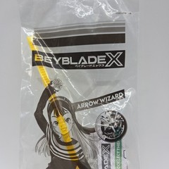 NEW Sonic Wacky Pack Beyblade X Arrow Wizard Toy 2024 Yellow