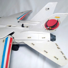 Vintage 1983 GI Joe Skystriker XP14F Combat Jet Ace Figure Helmet Parachute ARAH