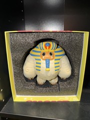 Abominable Toys Chomp Tut Vinyl Figure LE 500 by Dave Perillo