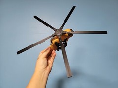 GI Joe 2013 Eaglehawk Propeller Blades Repro (Set of 10) 5.5″ long -Short Ver.