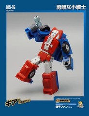 Mech Fans Toys Transformation MS16 Rocke,In stock!