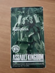Gundam Assault Kingdom EX 01 NZ-666 Kshatriya SDCC Exclusive