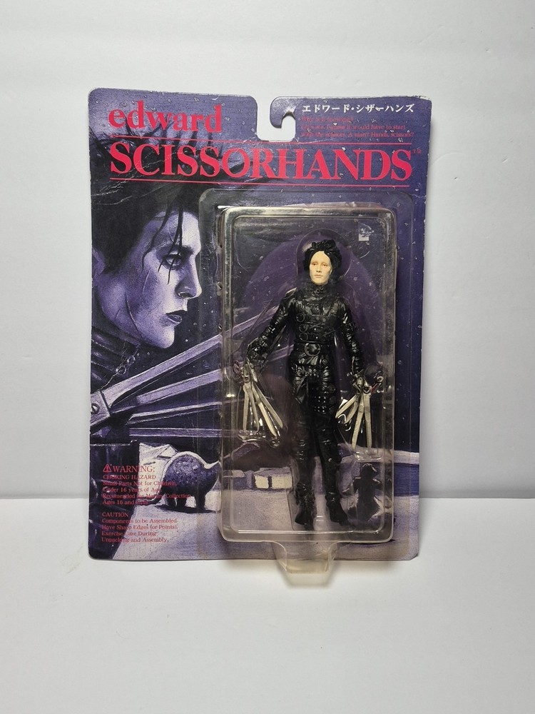 Vintage 1999 Edward Scissorhands Yellow Submarine Action Figure In Box