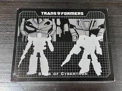 Fansproject TFX-04C Clear Protector | TF Clear Hot Rod/Prime | TFX-05 Sidearm