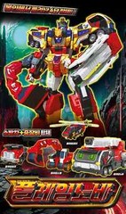 [Metal Cardbot S] Flamenova Transforming Rescue Robot Fire Truck Toy Set for Kid