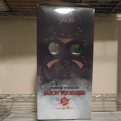 KOTOBUKIYA Freddy Vs. Jason Voorhees 2nd Edition Bishoujo Statue Figure In Box