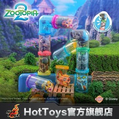 Hot Toys Disney Zootopia Cosbi Collection Series Blind Box Confirmed Figure Toy