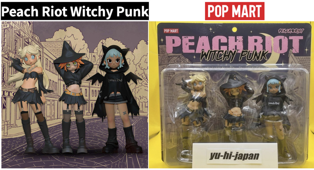 POPMART Peach Riot Witchy Punk Gigi Poppy Frankie Vinyl Figure Set New
