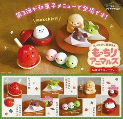 Japanese Blind Box Capsule Animal Fake Food Miniature 1 Random Toy Figure
