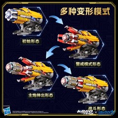 New Killerbody Bumblebee Arm Cannon 1:1 Wearable Gloves Blaster Voice Control