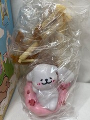 Funism Maltese Puppy Happy Swing Series Blind Box Pink
