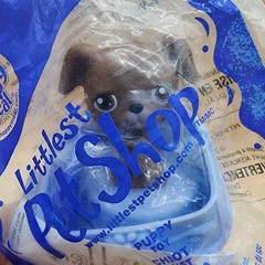 2006 Littlest Pet Shop #8 McDonald’s Happy Meal Puppy -Sealed LPS