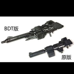 For Age of the Primes STAR OP PRIME BDT STUDIO Gun Weapon Upgrade Kit