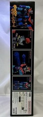 Mazinger Z Jumbo Machinder Bandai Tamashii Nations 2024 New 23 Inch