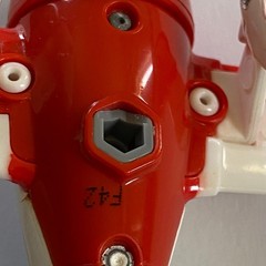 Disney Pixar Planes Toy Airplane No.5 El Chupacabra Plastic 4″ Mattel