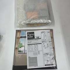 *figmaPLUS classroom (non-scale plastic model kit)