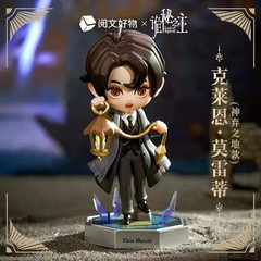 Fantasy Mystery Seer Series Blind Box PVC Figure Desktop Ornament Action Model G
