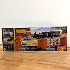 Back to the Future Part 3 Steam Locomotive No. 131 & Time Machine Plarail