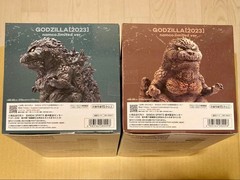 Godzilla Minus One 1.0 Chinza-ju Namco Limited Figure Complete Set of 2 Bandai