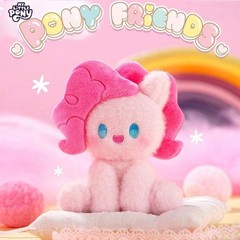 Genuine My Little Pony Friends Series Sitting Plush Toy Blind Box Random 1pc