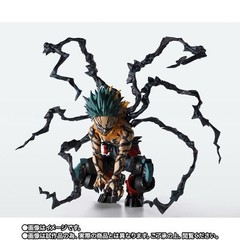 PSL Japan Authentic My Hero Academia S.H.Figuarts Overlay Deku Figure