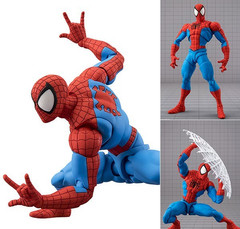 S.H.Figuarts Spider-Man Marvel’s GAMERVERSE Action Figure SHF SH Bandai